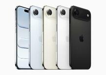 最新ｉＰｈｏｎｅきょう発売