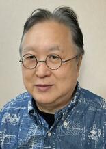 山階芳麿賞に岡ノ谷さん