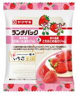 ランチパックでとちおとめととちあいかを食べ比べ　山崎製パンが新発売　ジ…
