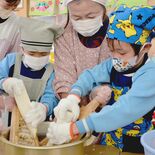 「鬼おろし楽しい」　小山の幼稚園でしもつかれ教室　ふるさとの味を楽しもう