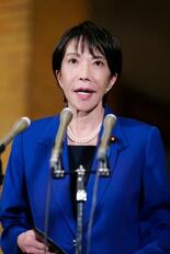 高市首相が初の国際会議に参加