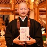 葬儀場で「置いてきぼり」にしないため　難聴児向け絵本で葬式の意味伝える…