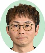 鹿沼らしいビジョン作る