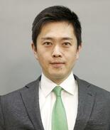 維新、国保逃れ６人を除名へ