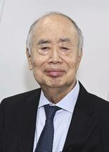 汚職社内調査で名誉毀損と提訴