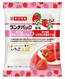 ランチパックでとちおとめととちあいかを食べ比べ　山崎製パンが新発売　ジャムとホイップクリームをサンド