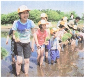生きた農業を体験　「未来ちゃんクラブ」