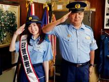 松井珠理奈さん、愛知で一日署長