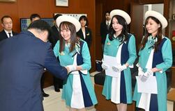 マロニエメイツ３人に任命書