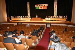 教育振興の集い開催　