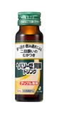 飲み過ぎに効く清涼剤