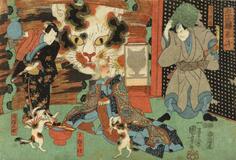 動物や妖怪を描いた浮世絵展