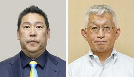Ｎ党立花氏が泉氏を告発