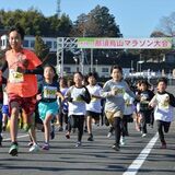 初冬の那須烏山路駆け抜ける　ハーフコースは４年ぶり復活　743人が爽やかな汗