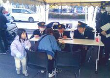 「１１０番」の適正利用広報