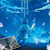 電車に乗って謎を解け　体験型イベント「リアル謎解きゲーム」開催へ　11月からＪＲ宇都宮駅などで初