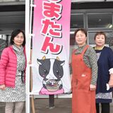 那須・高齢者交流の場「しまたんサロン」好評　元社会福祉士らが運営、高齢者の生きがいに　