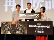 【黒沢ともよ】ガンダム最新作「何度も見て、語って」