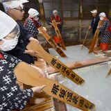 「那須はよいとこ～」伝統の湯もみ　那須・鹿の湯で一般公開始まる