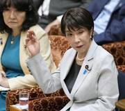 補正予算きょう成立　