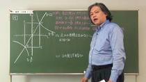【9月号】1年数学10ページ