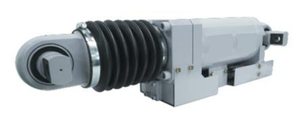 　地震発生時の左右の揺れを抑えて脱線を防ぐ「ダンパー」（ＪＲ東日本提供）