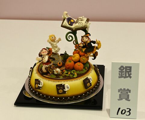 各部門で入賞した作品