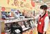 マッサージ器など健康関連の商品が並ぶ売り場＝15日午後、コジマ×ビックカメラ宇都宮本店