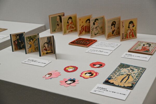 中原が手掛けた雑誌「少女の友」の付録