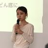 不登校経験者の野澤さんに聞く　GW明けの不安、「行き渋り」の子どもへの向き合い方とは？