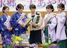 首相「凜として国政に」