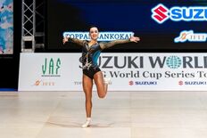 「スズキワールドカップ2026 第37回エアロビック世界大会」開催　4…