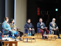 伝承と新たな語り模索