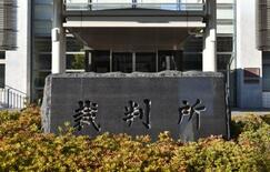 記者へわいせつ、警視に懲役２年