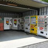 栃木県唯一、那珂川にレトロ自販機の聖地　“三大名物”に国内２台の希少品…
