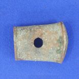 刀の飾り金具　栃木県埋蔵文化財センター・中村享史さん　形が持ち主の地位…