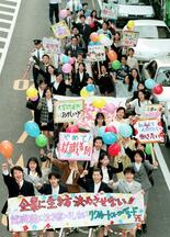 高市政権の本気度疑問