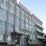 足利短大2026年閉学へ　定員割れ、学生確保困難に　25年度以降の学生…