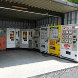 栃木県唯一、那珂川にレトロ自販機の聖地　“三大名物”に国内２台の希少品も　「王国」群馬だけじゃない！