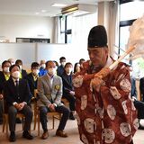 高根沢の県民ゴルフ場で安全祈願祭　浴室やロッカーの改修終了で「メンテナンスに感謝」