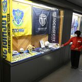 栃木SCと栃木シティをPR　東京・都道府県会館でＪリーグ応援展示企画