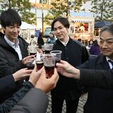 「ボージョレ・ヌーボー」解禁　宇都宮ではイベント