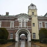 日本初の本格的ワイン醸造場、なぜ牛久に？　フランスと似ていることとは　牛久シャトー（茨城・牛久）