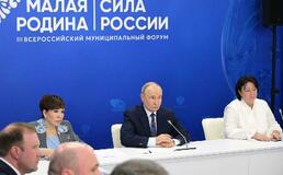 ロシア、侵攻の目標達成に自信