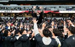 ２９大会ぶりに早明決勝制す