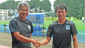 栃木サッカーのレジェンド　堀田、只木両監督が地元国体で共闘