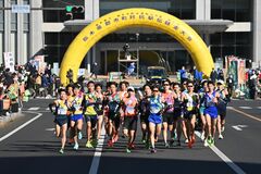 郡市町対抗駅伝往路がスタート　３年ぶり開催、29チームが出場