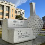 なぜ栃木県は「いちご王国」になれたのか　女峰、とちおとめ、そしてとちあいかへ【WEB限定】