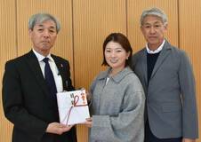 児童養護施設に２７万円を寄付