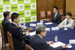 自維、基本政策で一致